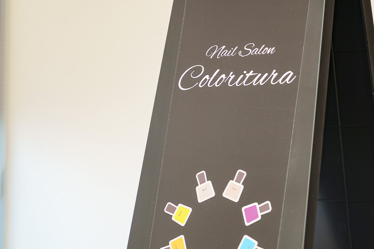 まずは当サロンまでお問い合わせを